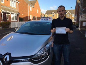 Very well done Gary Trow on passing his driving test 1st Attempt today at Poole DTC we are ALL delighted for you<br />
<br />

<br />
<br />
Congratulations from your instructor Shaun and ALL of us at StreetDrive School of Motoring may we wish you many years of safe driving - Passed Tuesday 11th January 2017